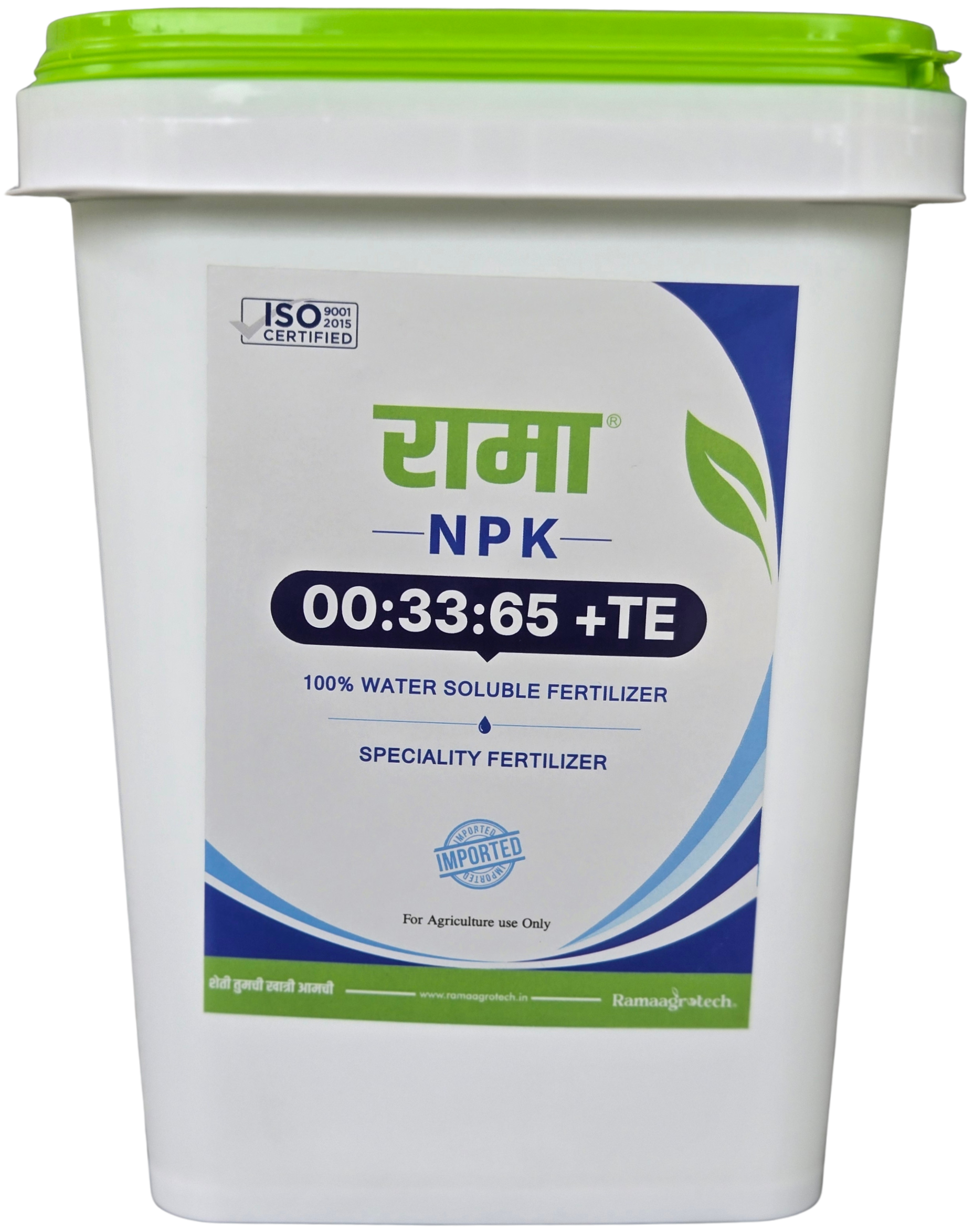RAMA NPK 00:33:65+TE