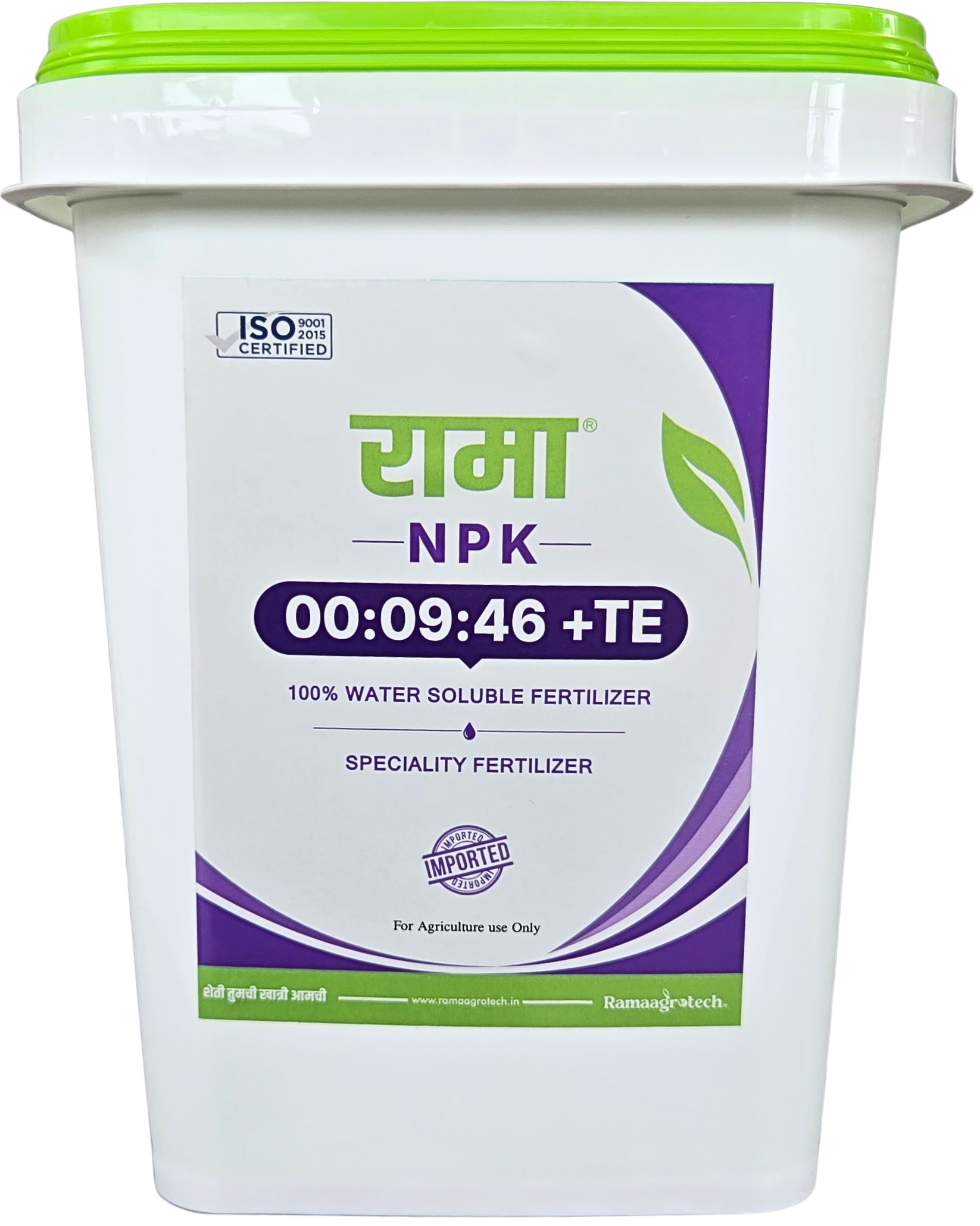RAMA NPK 00:09:46+TE