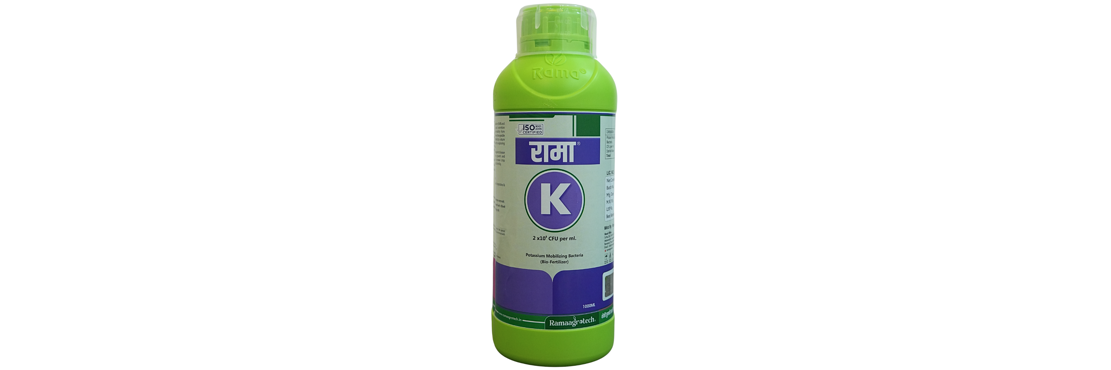 RAMA-K